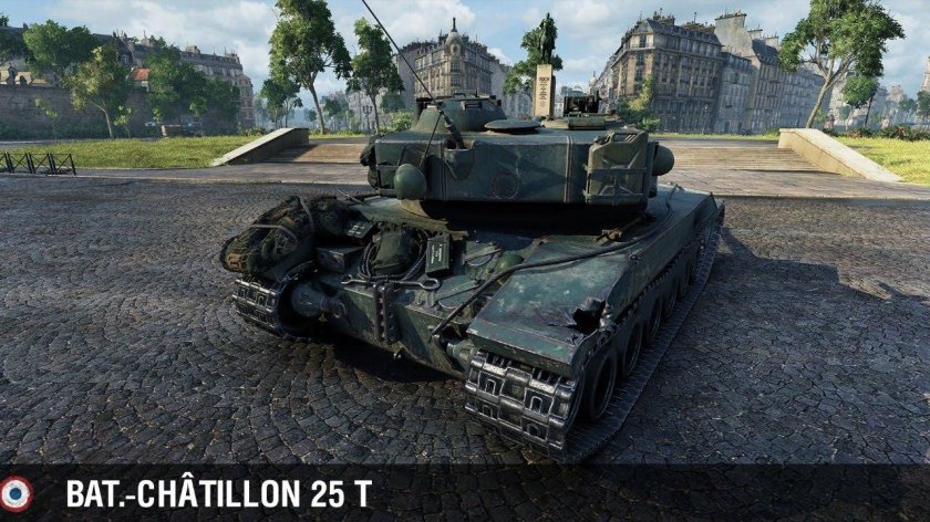 Танк батчат 25 т