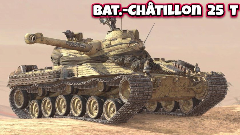 Bat chatillon 25t