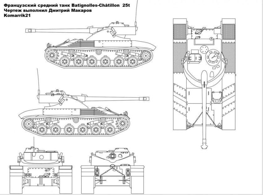 Танк м4 шерман чертежи