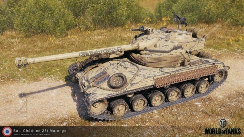 Танк bat Chatillon 25t