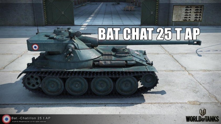 Танк bat Chatillon 25t