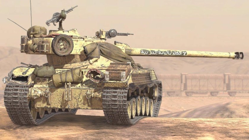 Танк bat Chatillon 25t