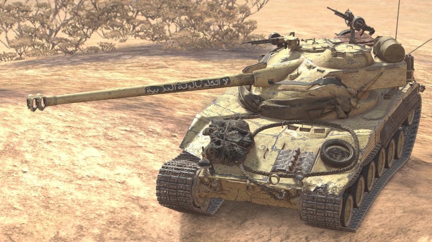 Танк bat Chatillon 25t