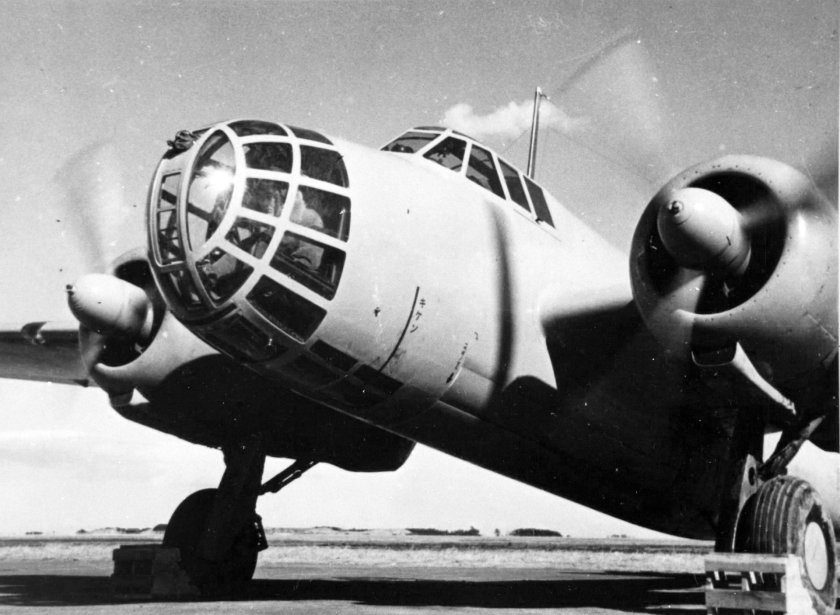 Самолет Кавасаки ки-48