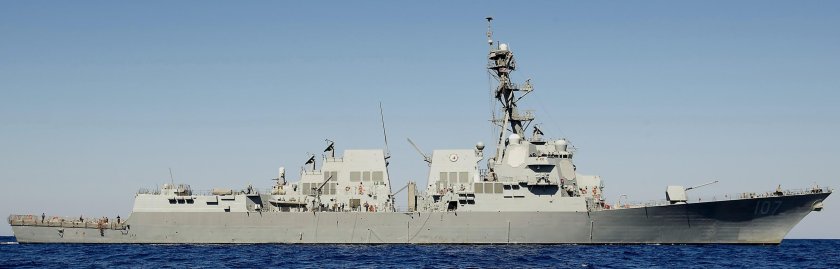 USS gravely DDG-107