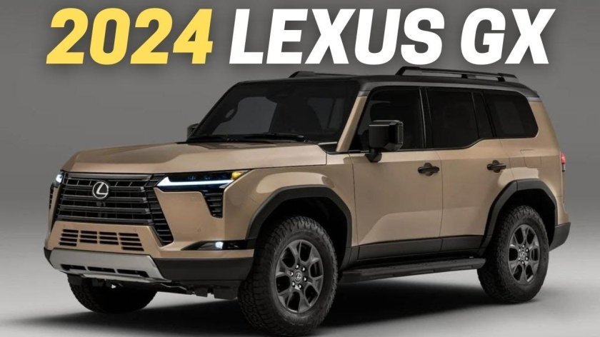 Lexus GX 2024