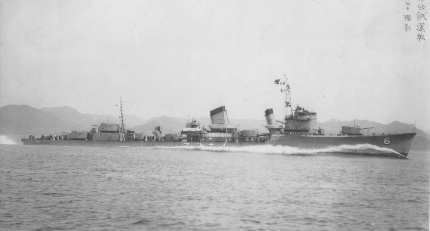 Инадзума эсминец, 1932