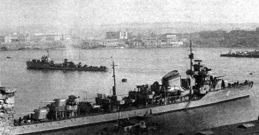 Эсминец бодрый 1941