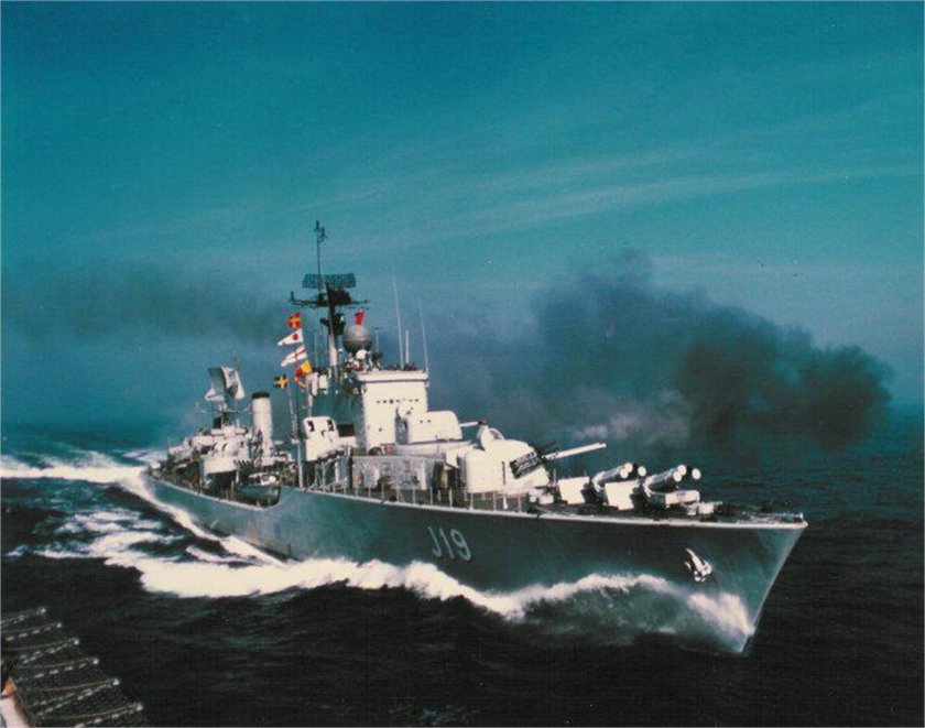 Smaland эсминец