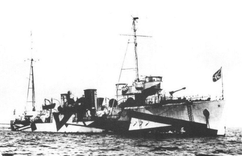 Эсминец Валериан Куйбышев