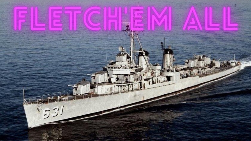 Эскадренные миноносцы типа «Аллен м. Самнер»