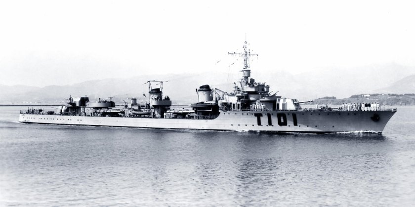 Могадор эсминец