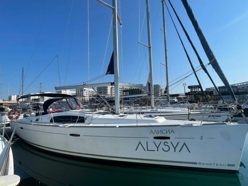 Яхта Алисия Адлер
