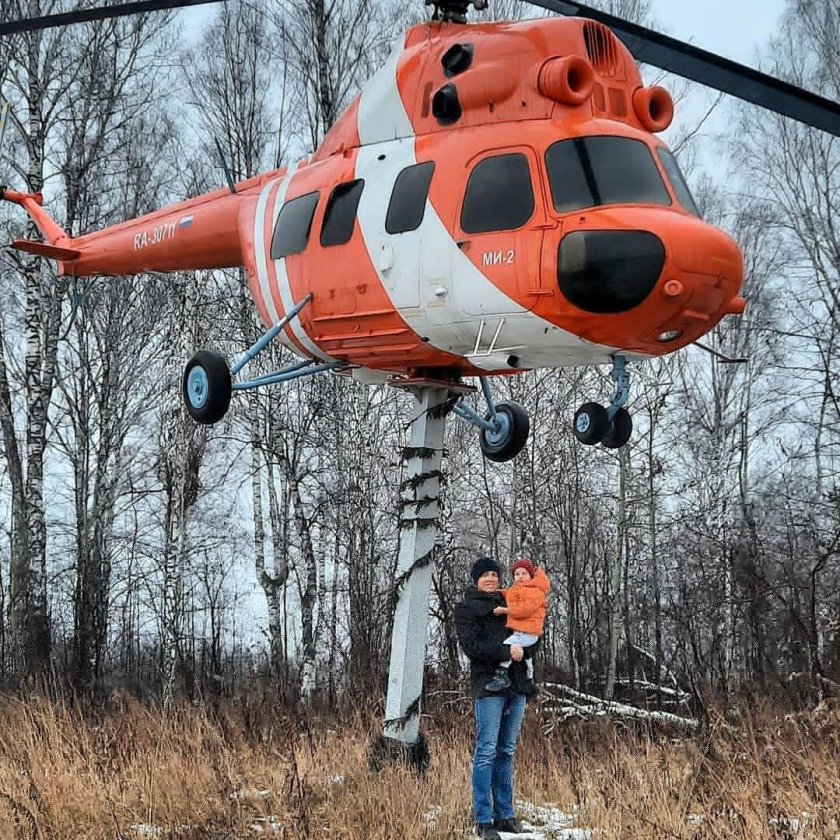 Вертолёт ми 2