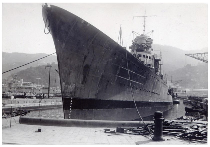 Дубровник эсминец