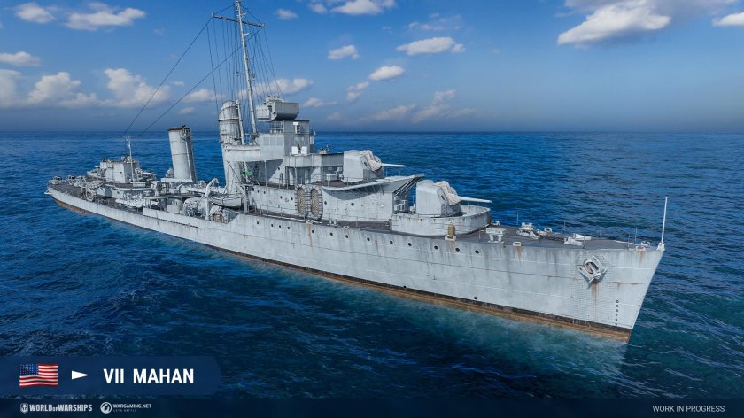 Эсминец Маэстрале