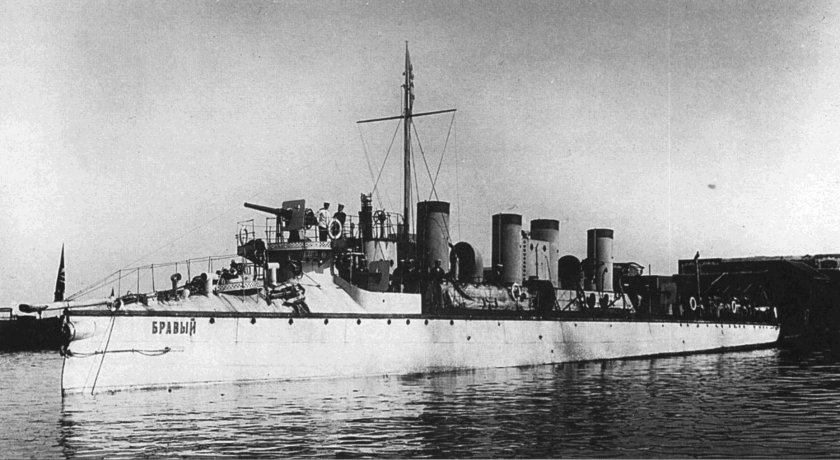 Эскадренный миноносец Бравый