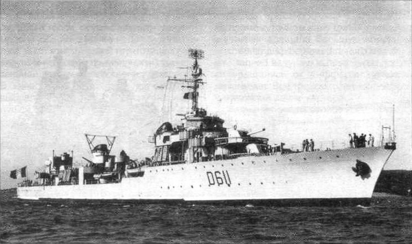 Le Fantasque эсминец