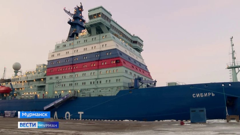 Сибирь атомный ледокол проекта 22220