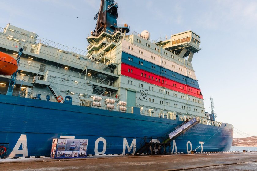 Атомный ледокол Сибирь 1977