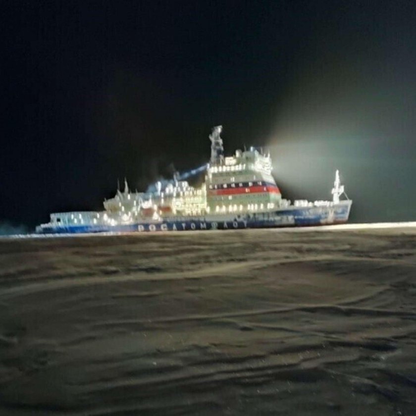 Арктика ледокол, 1972