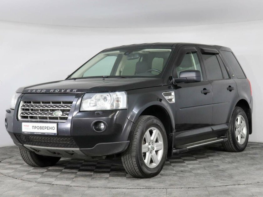 Ленд Ровер Фрилендер 2015