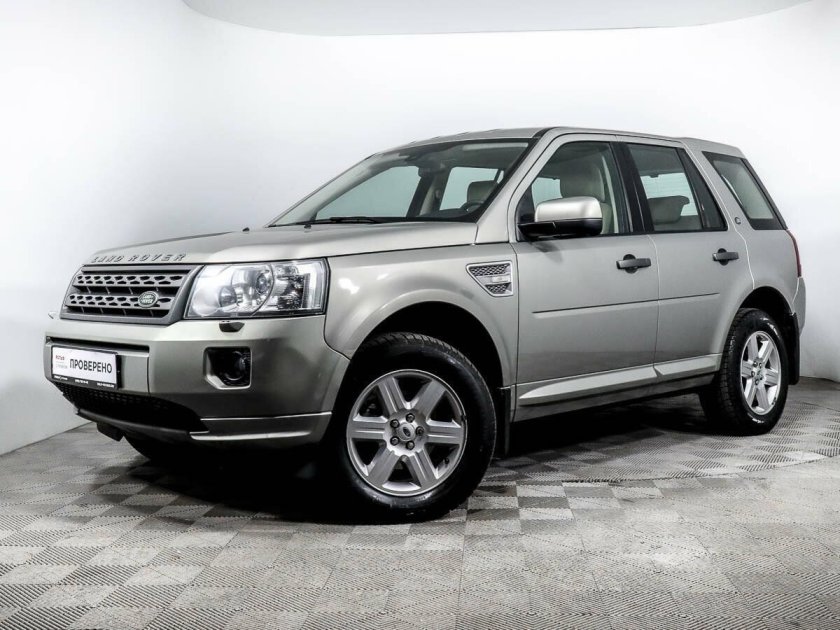 Фрилендер 2010