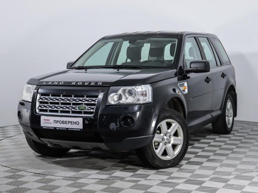 Фрилендер 2008