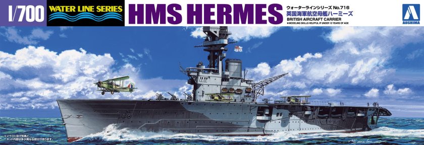 Авианосец HMS Hermes