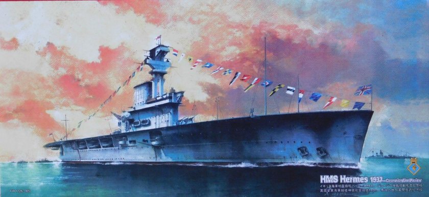Авианосец HMS Hermes