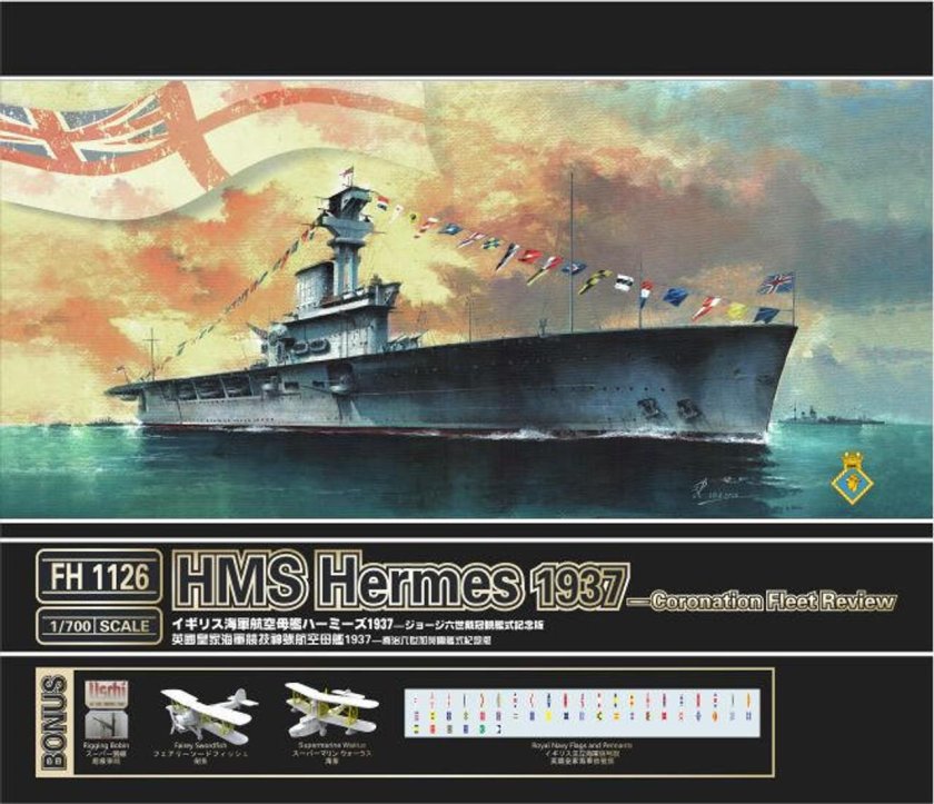 Авианосец HMS Hermes
