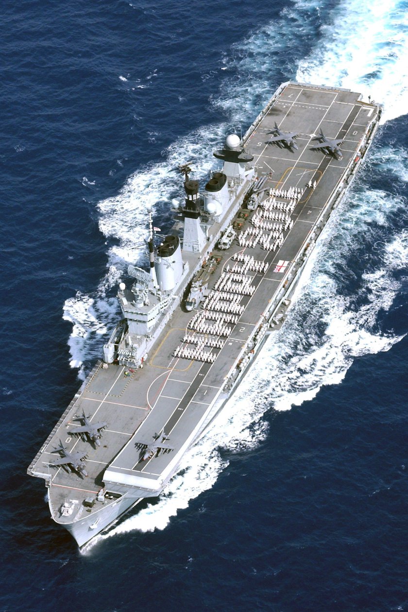 Авианосец Илластриес