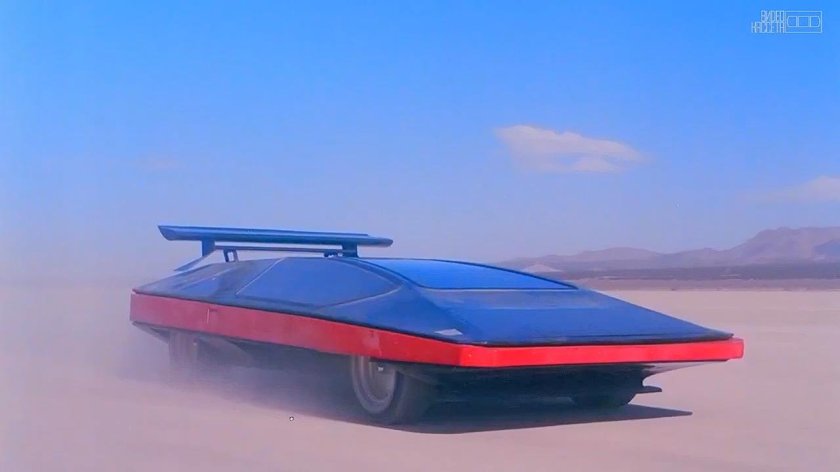 Восход черной Луны фильм 1986