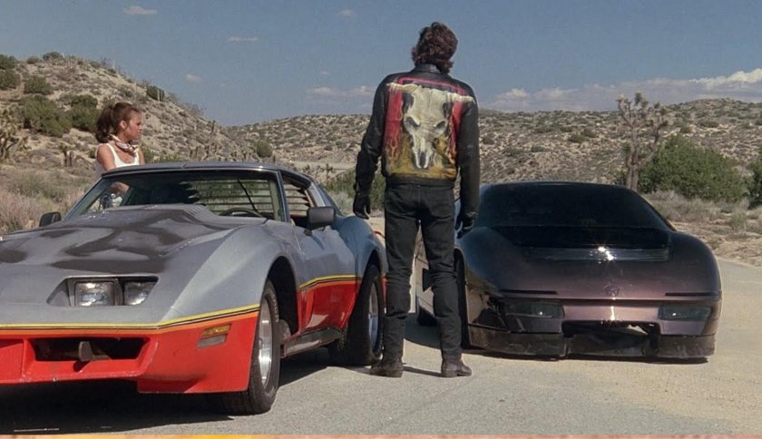 Дух мщения 1986