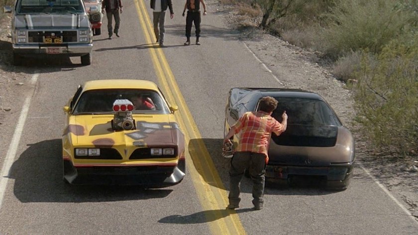 Дух мщения 1986