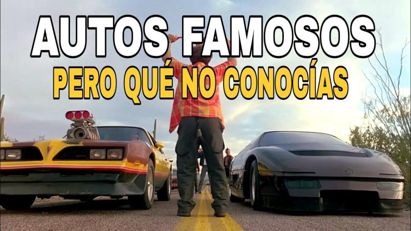 Машина гонщик