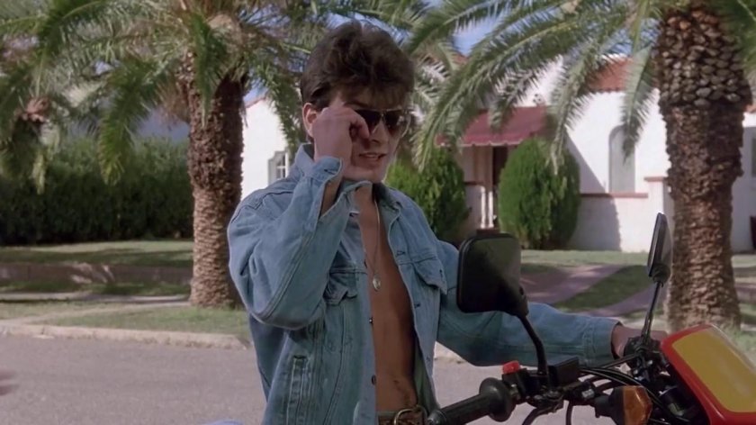 Дух мщения 1986