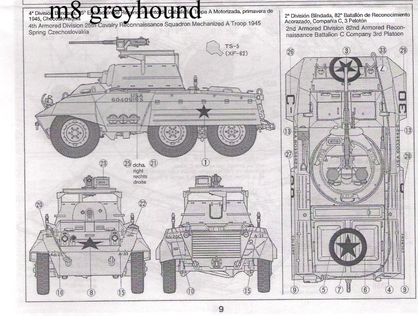M8 greyhound чертежи