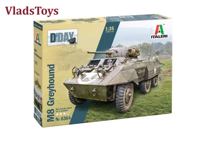 Сборная модель бронеавтомобиль