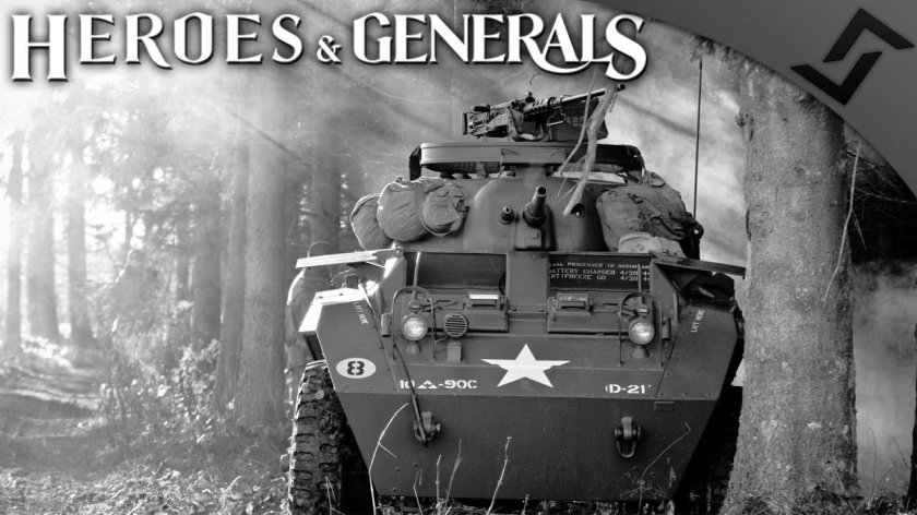 M8 Грейхаунд