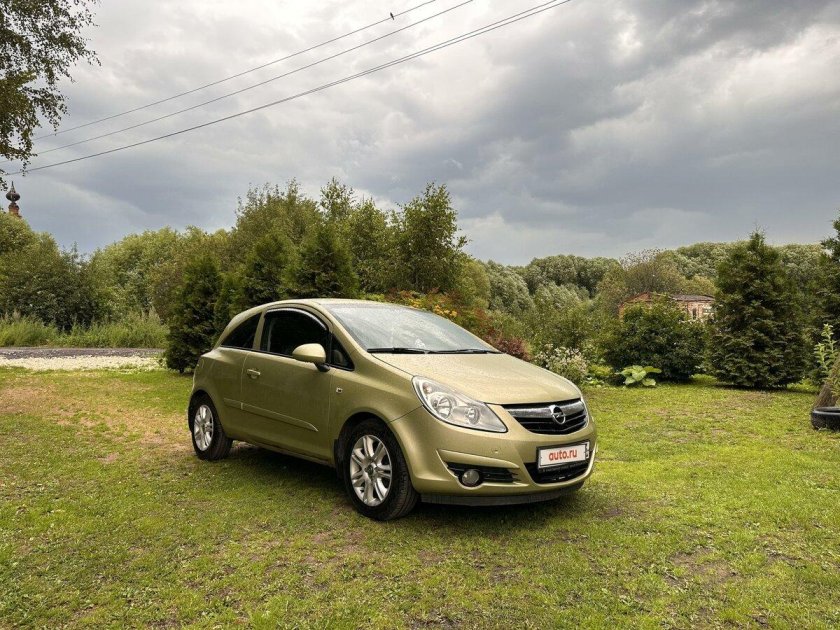 Корс авто Курск авто с пробегом