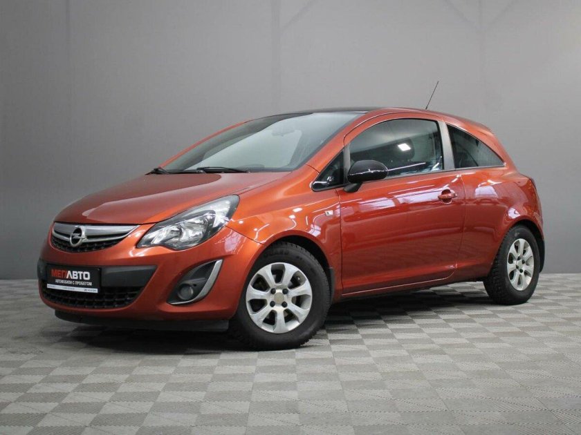 Опель Корса оранжевый