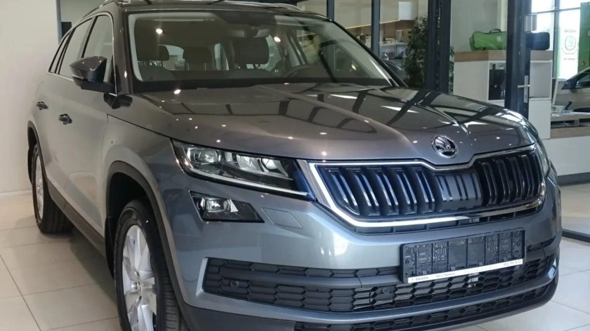 Skoda Kodiaq Grey
