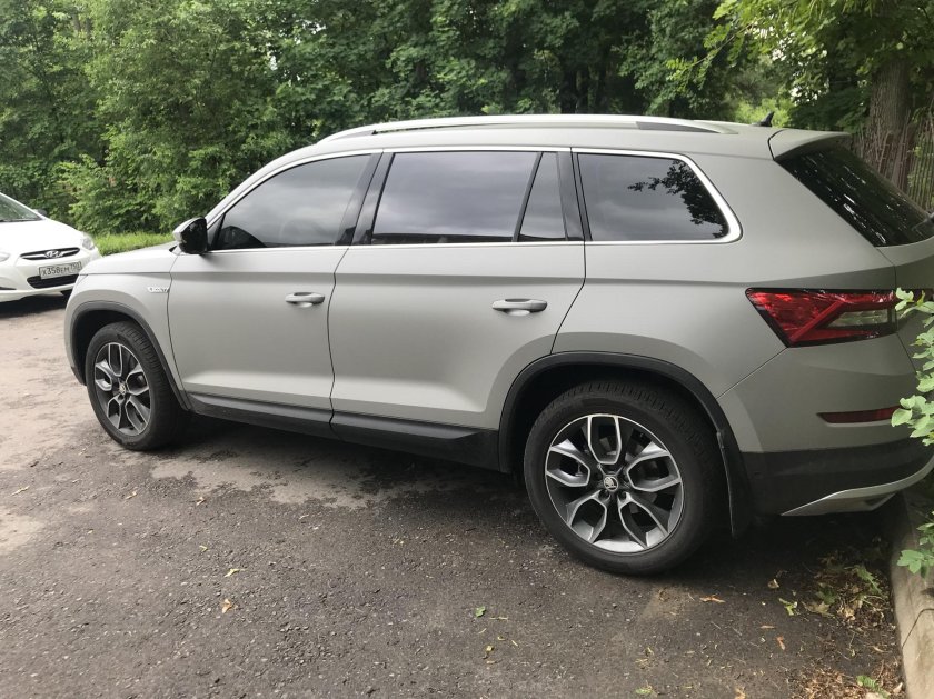 Skoda Kodiaq Steel Grey