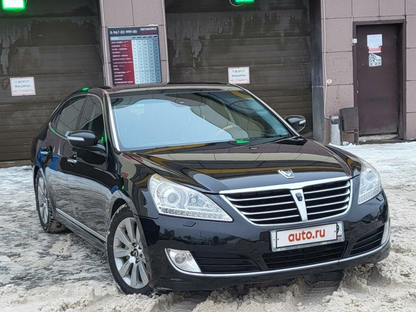Hyundai Equus 2012