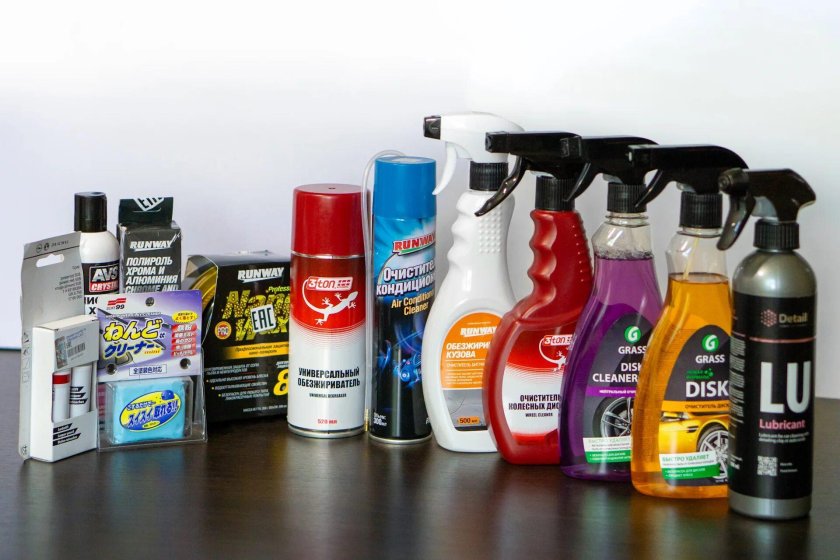 Автокосметика для автомобиля