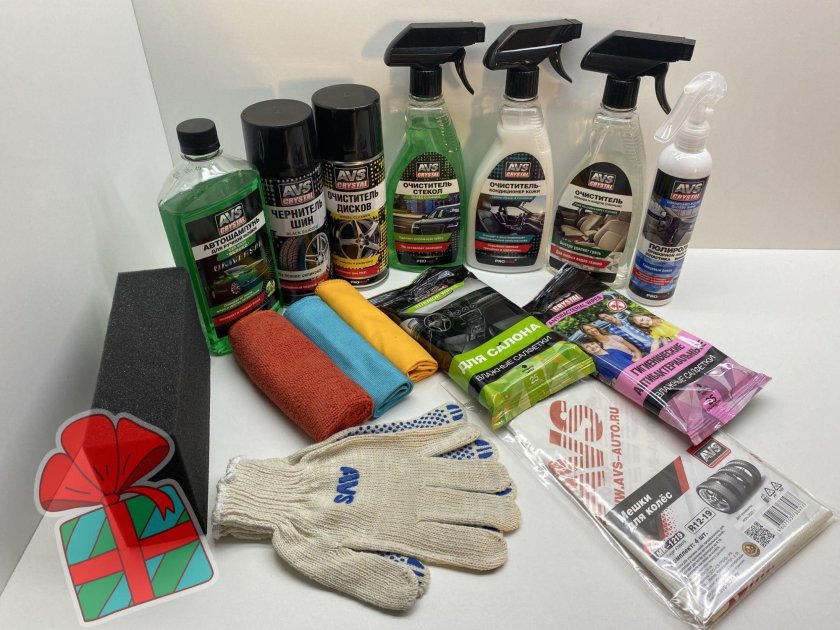 Набор автохимии подарочный