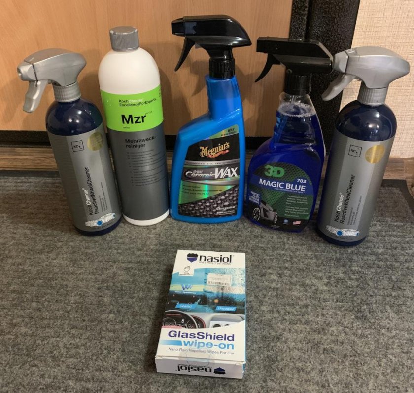 Автохимия премиум