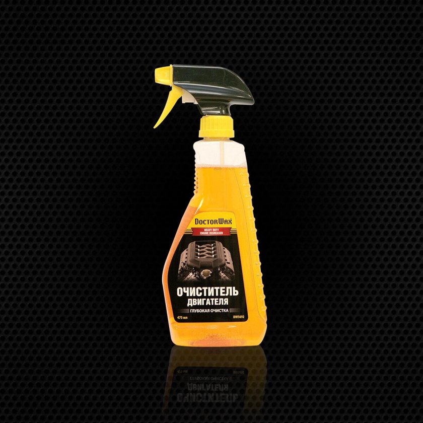 Очиститель двигателя спрей