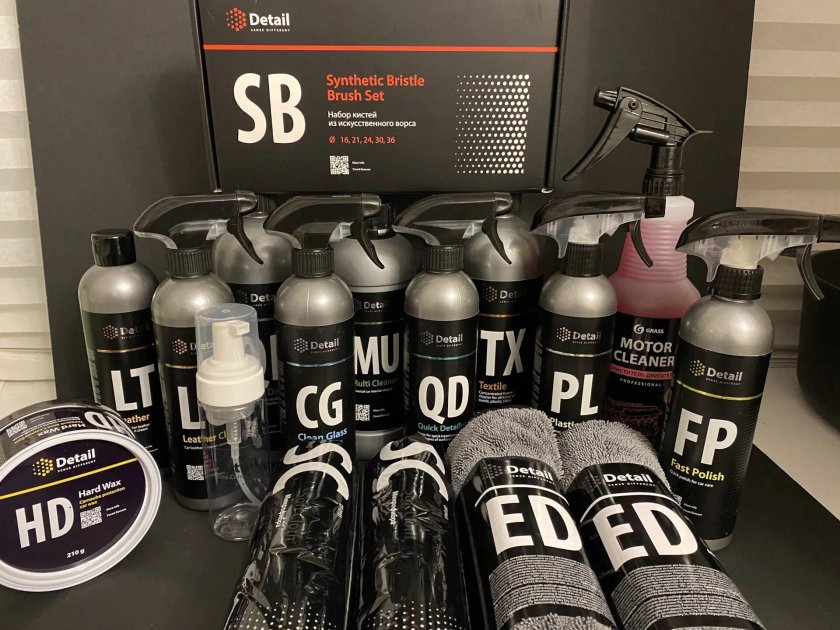 Автохимия grass detail